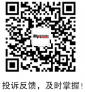 没想到中公反悔了