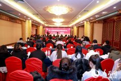 会议主题是“社区在老龄服务体系中的支撑作用