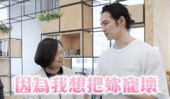 介绍午餐菜色时